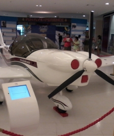 Aviao