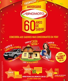 Prmios Dirios