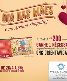 Prmios Personalizados